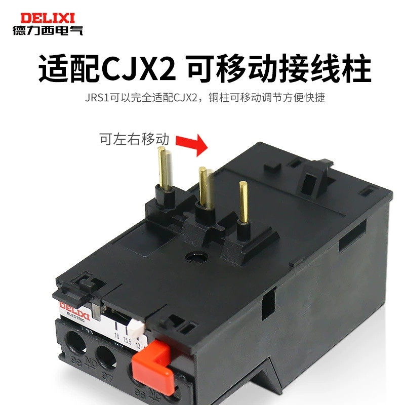 Thermal overload relay JRS1-25/Z 1-25A по выбору тип штекер CJX2 контактор тепловой реле