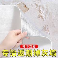 Cross-border thickening bedroom background wall 3D stereoscopic wallpaper self-adhesive waterproof sticker PVC plain self-adhesive wallpaper wholesale 