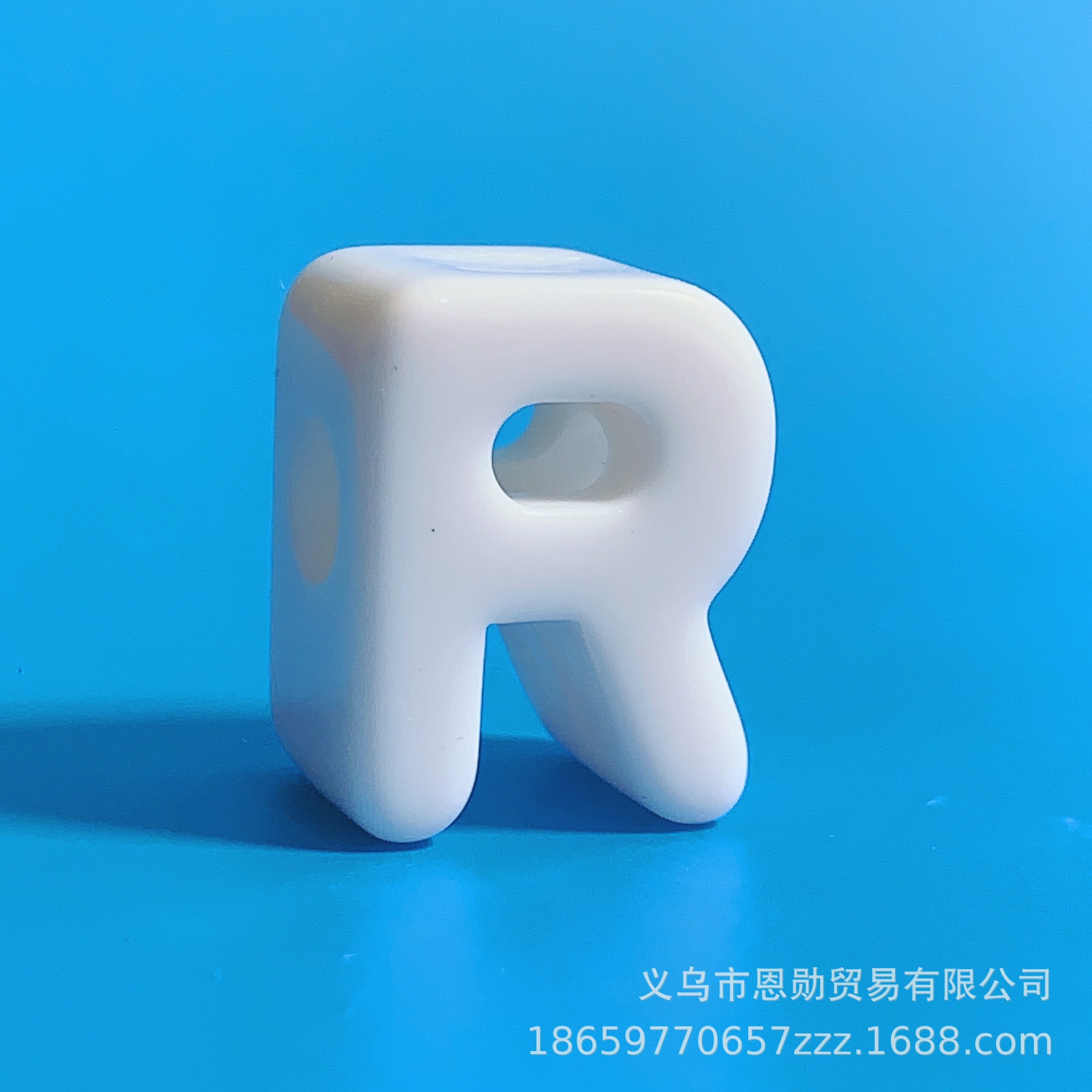 White R