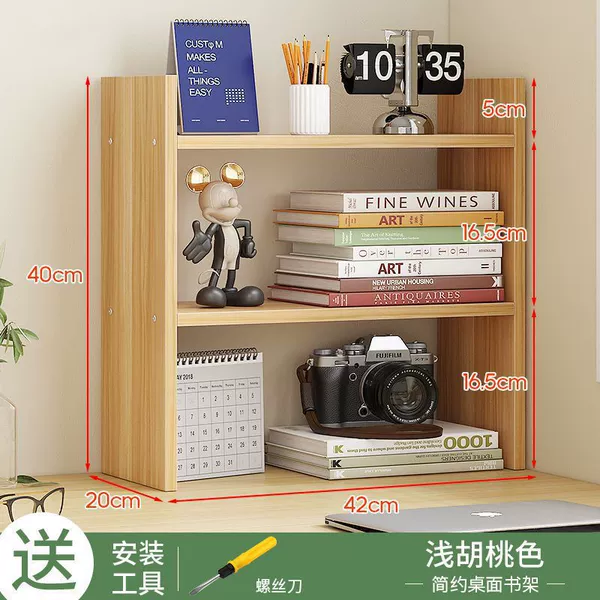 Length 42 width 20 height 40 three layers [light walnut color]