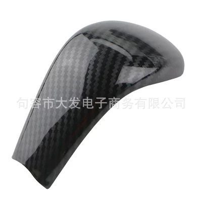 Handle Accessories, Other Automotive Interior Supplies