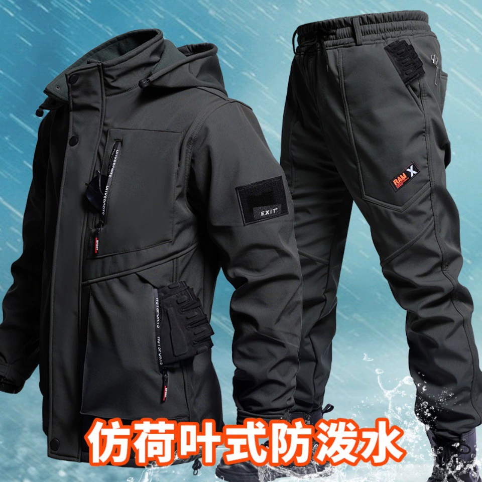 Осенняя водоотталкивающая куртка oversize, дышащая и износостойкая