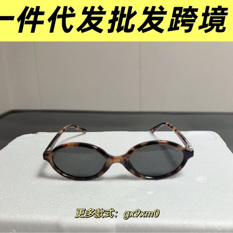 小框书呆子椭圆形细腿平光镜高颜值女跨境批发太阳眼镜超轻|undefined