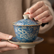 青花瓷盖碗茶杯单个开片三才盖碗套装家用功夫茶碗带盖不烫手陶瓷