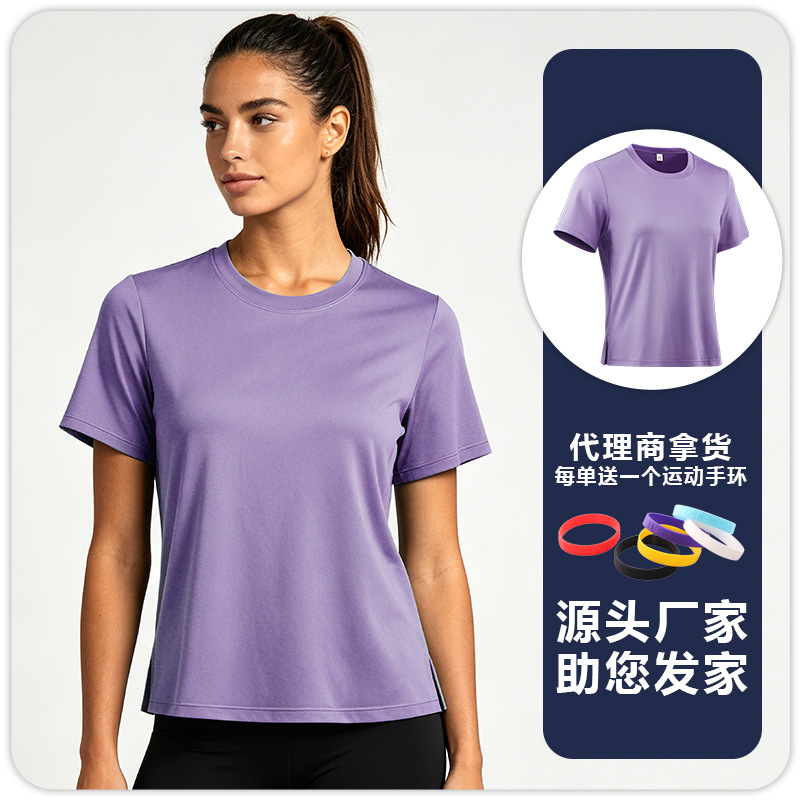 Camiseta Deportiva de Secado Rápido para Mujer F8211, Mezcla de Fibra Química, Transpirable, para Yoga y Gimnasio image 11