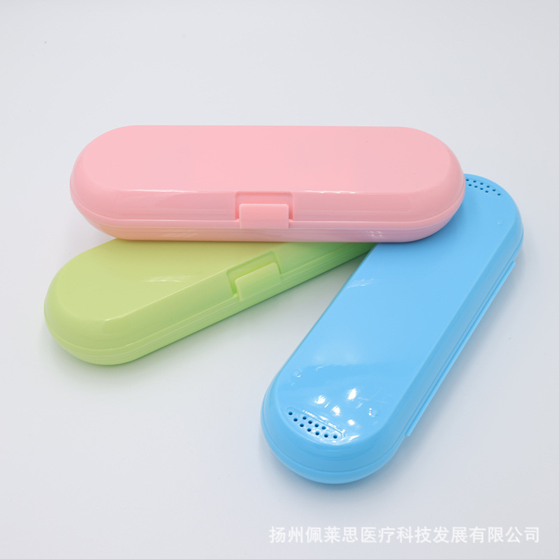 正畸护理套装便携牙缝刷保持器假牙牙线口镜引线器透气孔牙套清洁