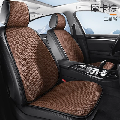 Cool pad – seat cover car seat cushion - mocha-brown-2-square-cushions-2-backrests