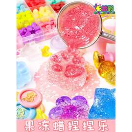 女孩子手工diy儿童玩具10岁以上女童7一9小女生8网红爆款6十12的5