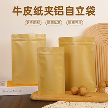 ţƤ���Ӻ������Է���_��ţƤ�����Թ�ʳƷ���b����ʳ�Y�����~��