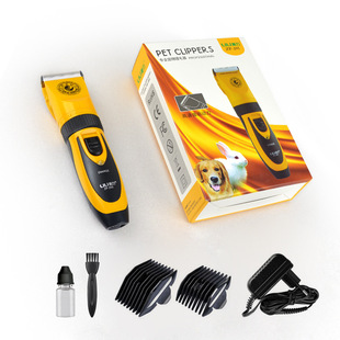 Lili pet hair trimmer cat dog pet rabbit shaving Electric Pusher charging plug universal shearing tool