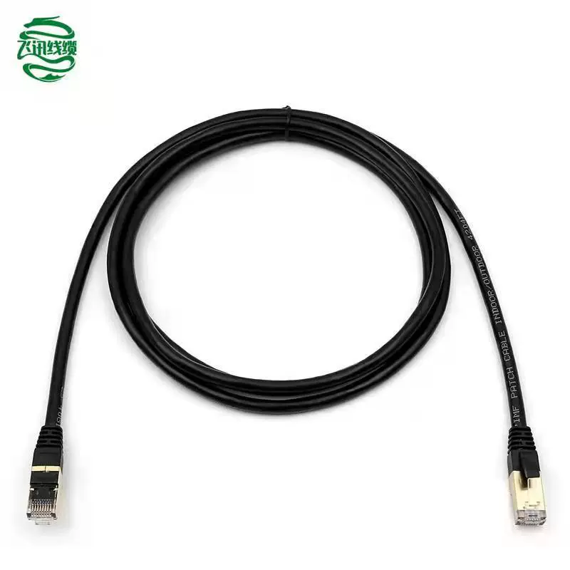 Готовый сетевой кабель шесть типов Гигабитного сетевого кабеля cat6 типы сетевого кабеля шесть типов экранированного сетевого кабеля шесть типов перемычек сетевого кабеля длиной 1 метр