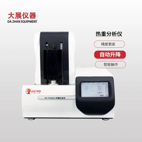 Нанкинский прибор Dazhan новый подъемный термоанализатор веса