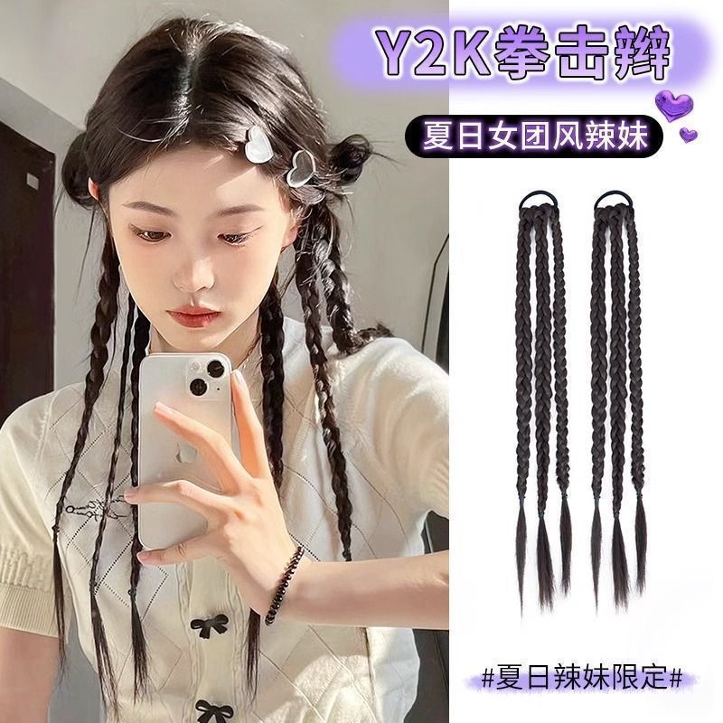 Perucas de cola de caballo picando teñido boxeo de caballo dulce cool color tri-strands trenzado pelucina de dopamina trenzada pequeña trenza