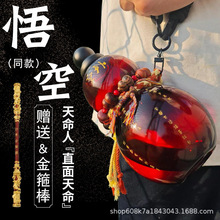 ���Jˮ�����Jˮ�ؿ��b��ˮ�ƺ��J�Q�w����������Ԓ���Tritan����