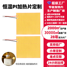 ����pi�l��Ƭ���ؿؐa��ů�����ӟ�Ƭusb�ӟ�Ƭ���z늼ӟ�l��Ƭ