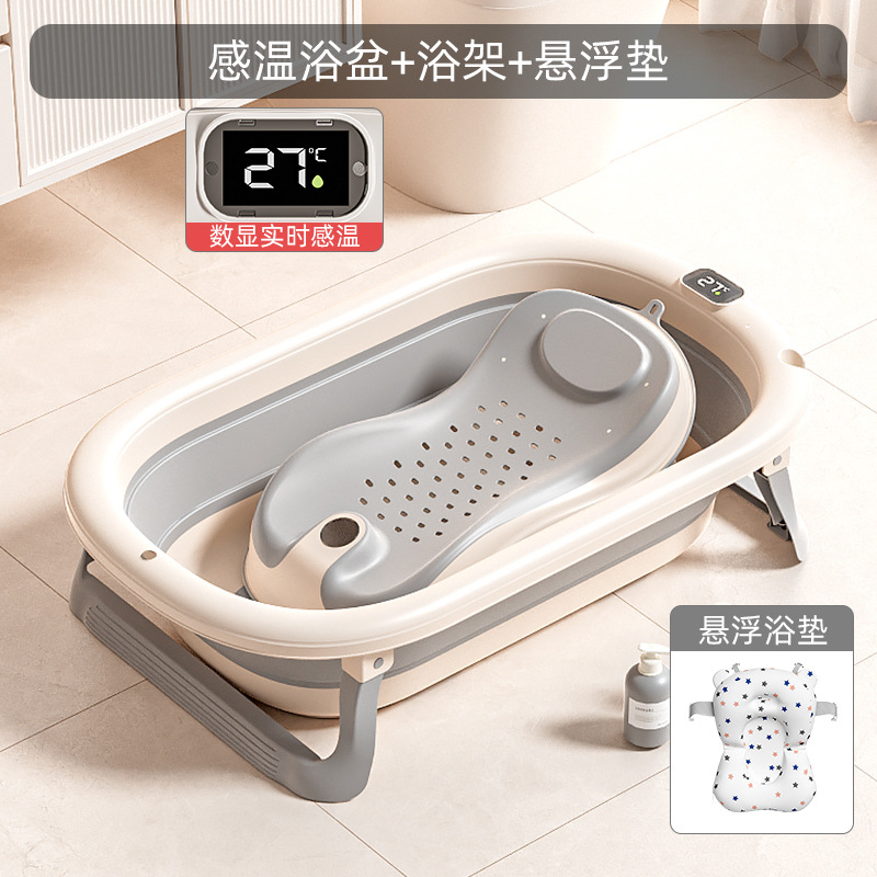 Baño de bebé sensible a la temperatura Baño de bebé alargo y ensanchado Baño de bebé Baño plegable doméstico Puede sentarse y acostarse Baño de bebé