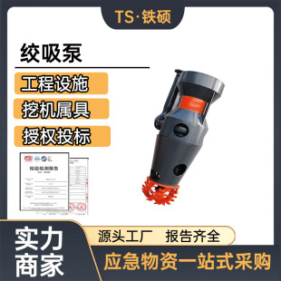 QYX-100Һ���g���ô�������Bʩ�����{��ˮ�вɵV������ע�{�C