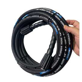 天然橡胶高压洗车机洗地水管厂家直销海内外销售外贸加工订单钢丝