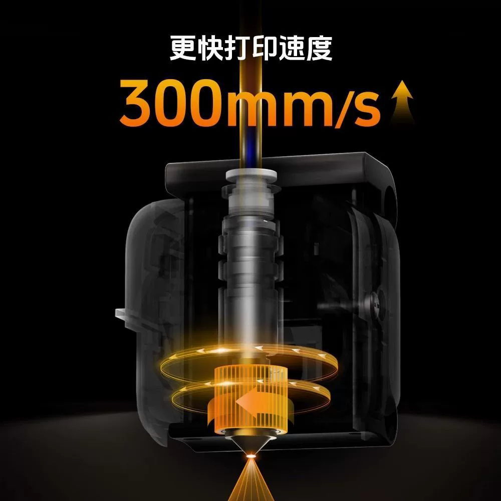 3D домашний принтер Интеллектуальное фотографирование, моделирование, модель, печать одним щелчком, настольный принтер [Производитель]