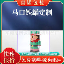 ���Ʈ���ʿ���R���F�� ����YƷ�����ǹ����ȷ۹�ʳƷ���R���F��