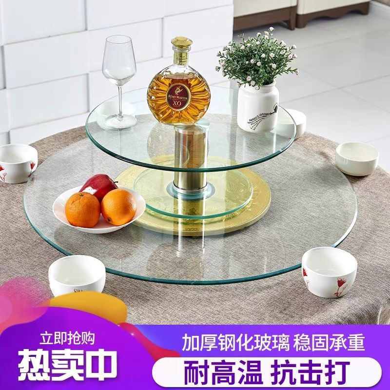 Hotel Dining Table Tempered Glass Turntable Hotel Round Table Two-layer Wine Display Table Double-layer Rotating Turntable for Household