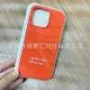 Orange Red [Logo]