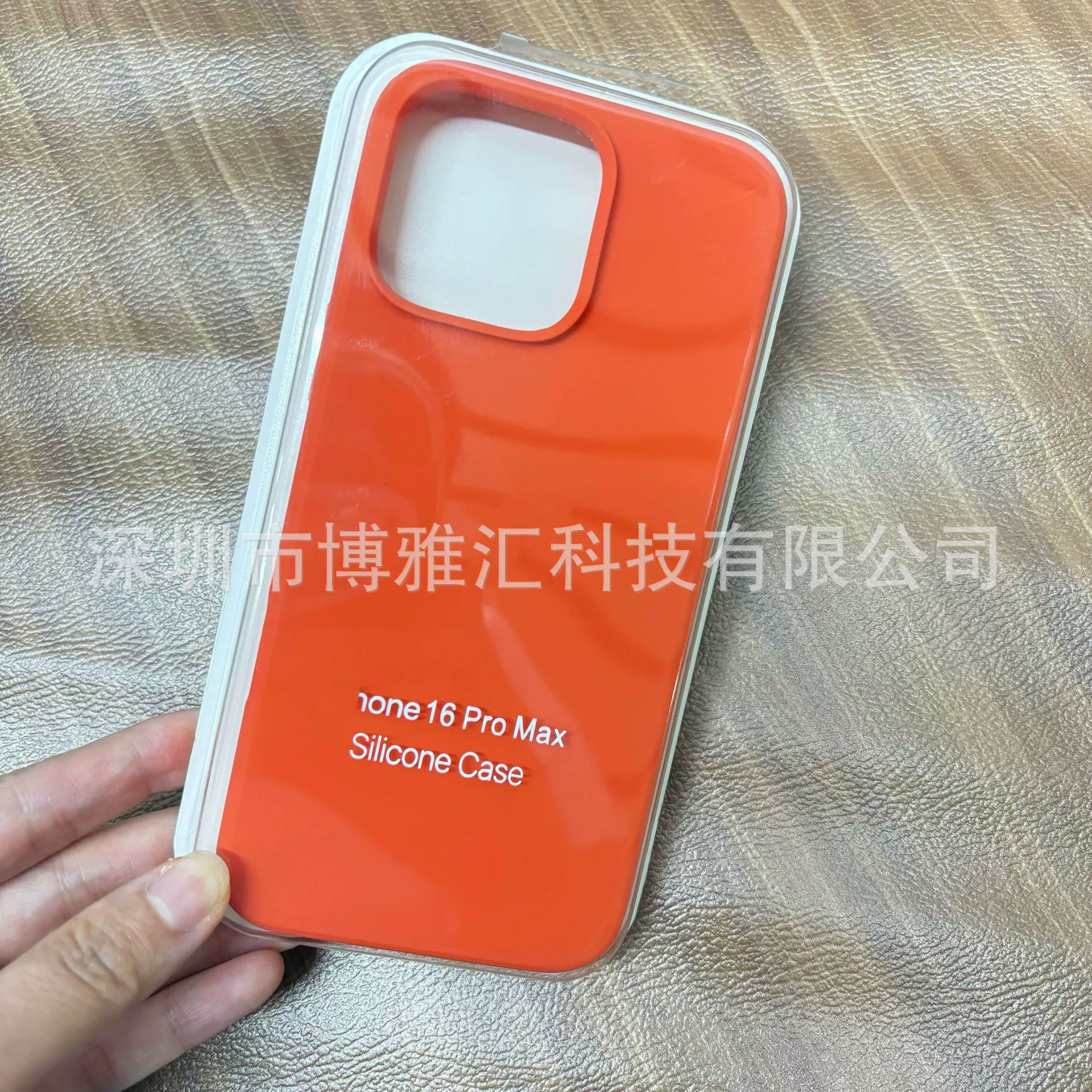 Apple, совместимый iPhone 16, силиконовый чехол для телефона, iPhone16 Pro, защитный чехол, 16promax, iphone, 16