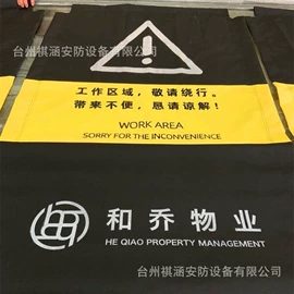 防护栏;活动围栏