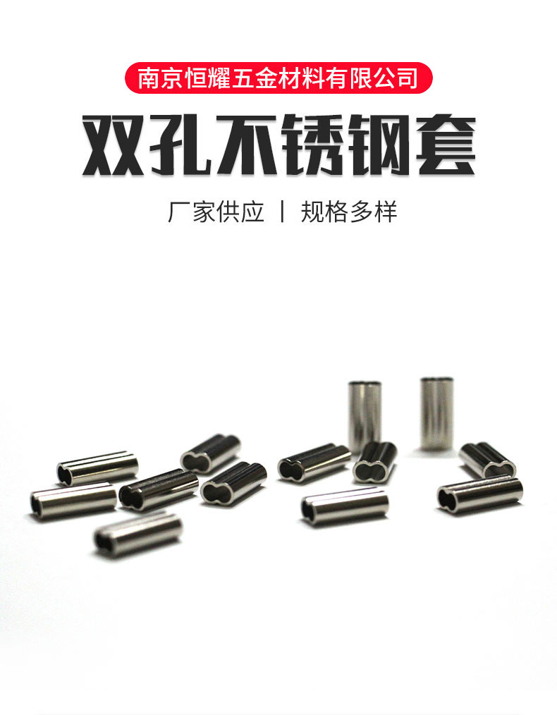 O1CN01HEpNQ82KIcrjeT2VH_!!2214