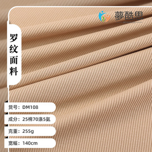 �F؛�������ް�2*2CVC�_�y����255g���e�����ϳ��ӗl���I���
