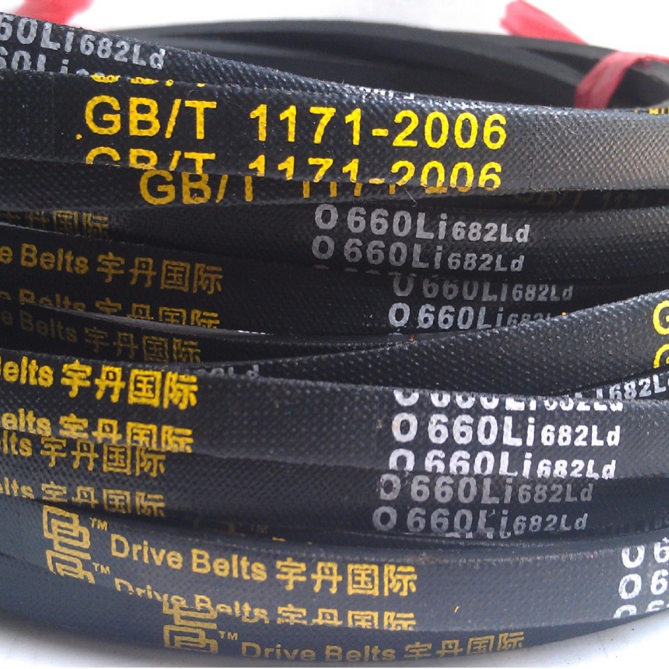 O670三角带O670 O型三角带批发 三角传动带 v带 v型带 余姚市