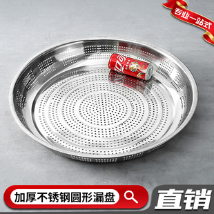 ���P䓛_��©�P�A�����P����P�Ӵ�̖�rˮ�P�������P�����P�A�P