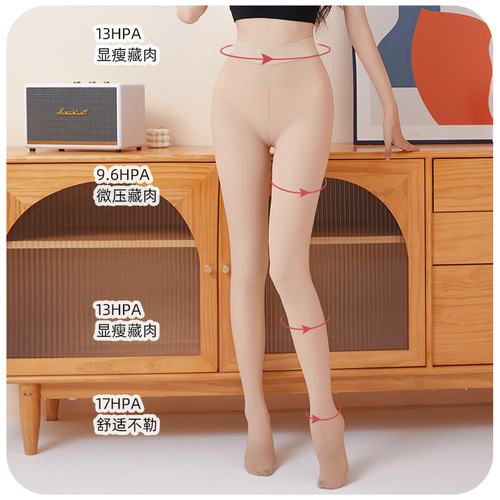 Mask-style tights, summer women's pantyhose, thin high-waisted belly-control, snag-resistant, durable, watermelon-crotch base layer tights, sheer leg stockings.