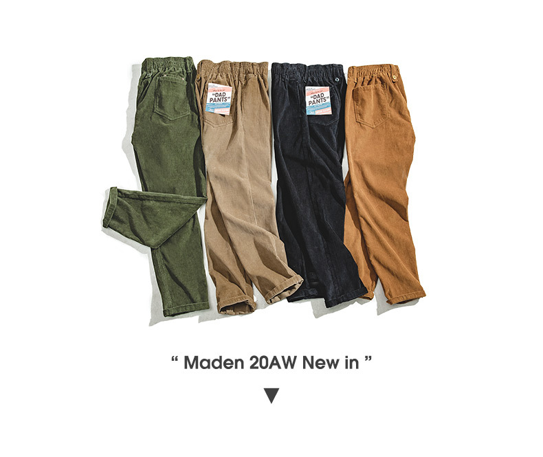 Corduroy Pants Side View