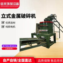 ��������C�����ޏU�X����C�·����������X�F���xС�ͷ����O��