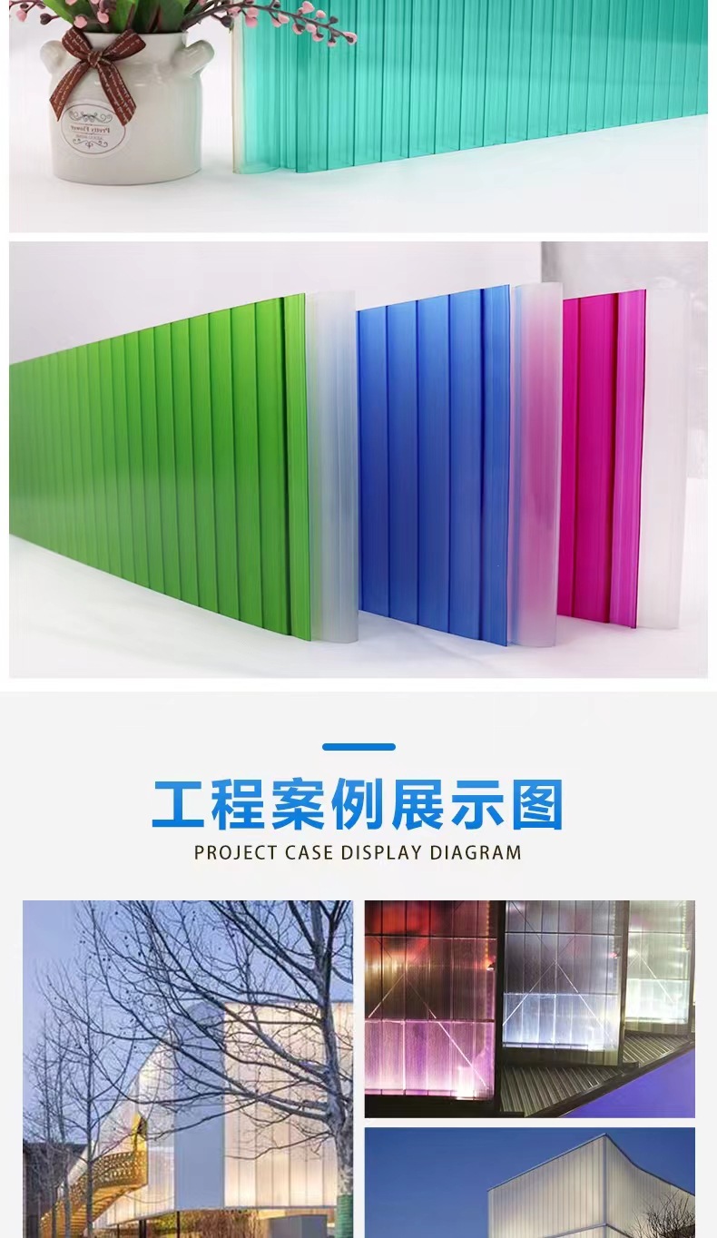 实拍+案例.jpg
