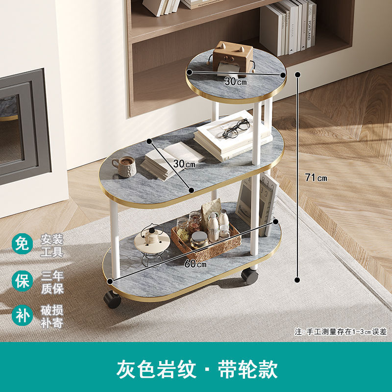 Salón de estar de madera sólida sofá móvil tablero de té pequeño tipo de casa mesa estrecha dormitorio casero gorras estante de ropa