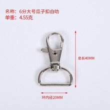 �S�ҬF؛6��20MM��̖��̖���ӿ� ���������������K�����\��