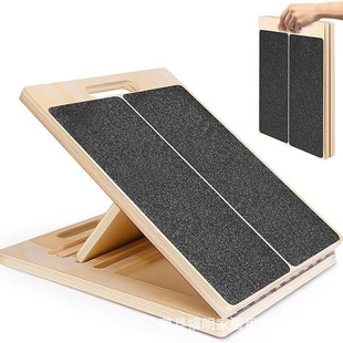Adjustable Wooden Stretching Board Fitness Calf Stretching Board Sports Standing Stretching Board Adjustable Training Equipment