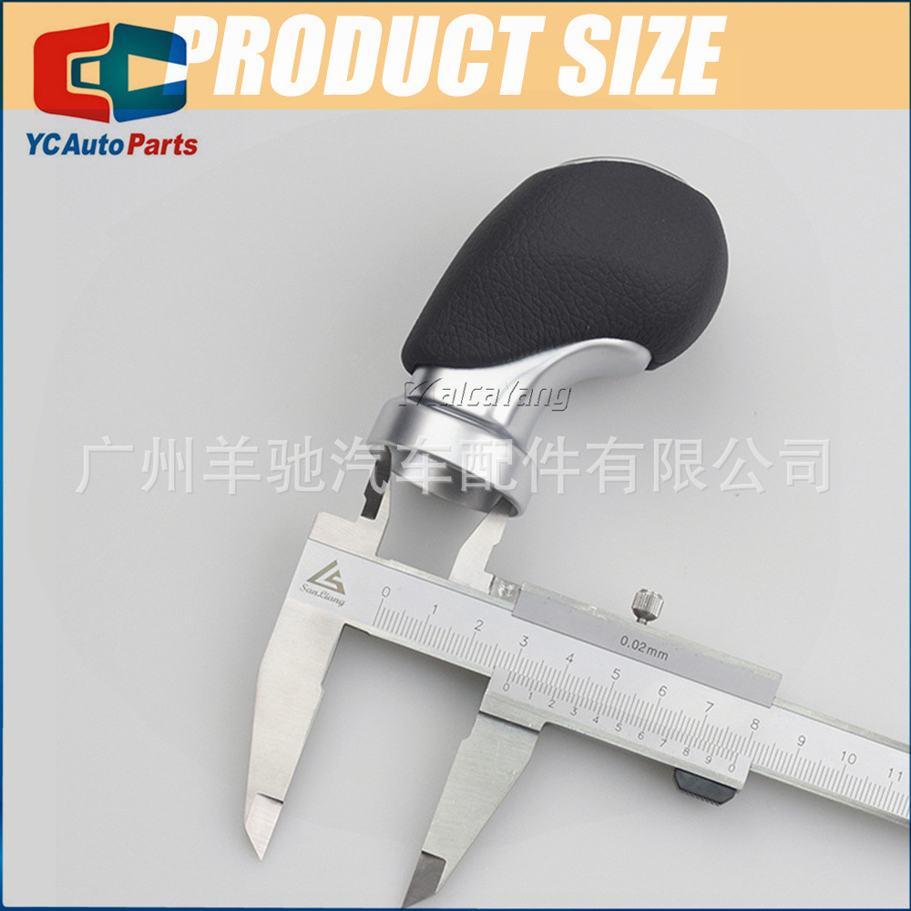 Para Hyundai i10 i20 Kia Rio 5 coche modificado palanca de cambios bola de cambio de mano cabeza de cambio