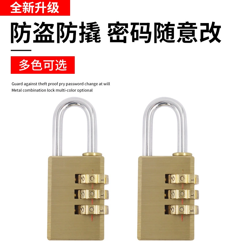 Good preference for brass hanging lock series multi -specifications multi -in -one die -cast copper core 3 dense/4 dense digital password copper lock