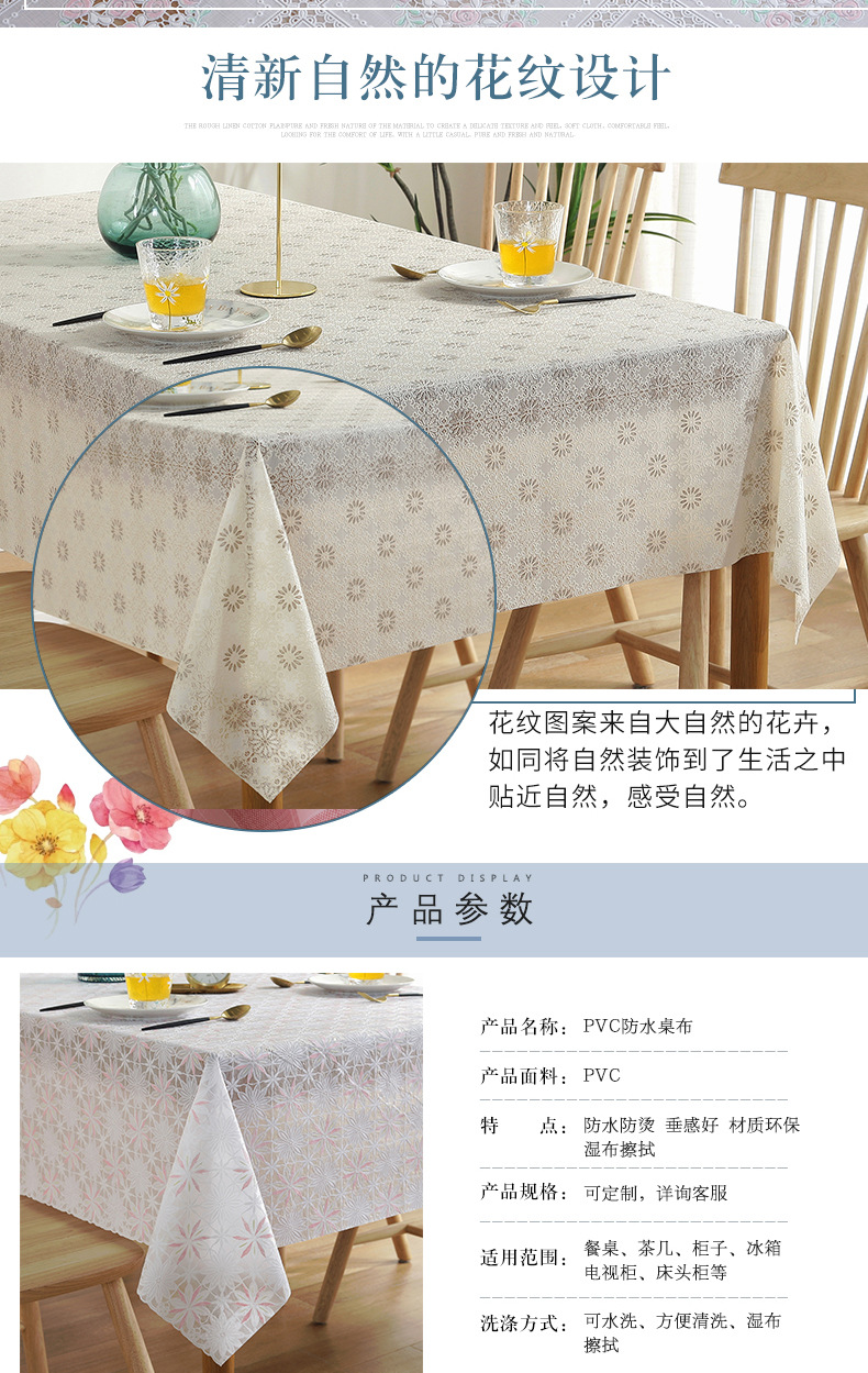 详情8_04.jpg