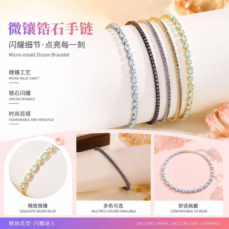 New European and American cross-border bubble bracelet, 1.5mm round, niche design, exquisite bracelet with a light luxury and high-end feel