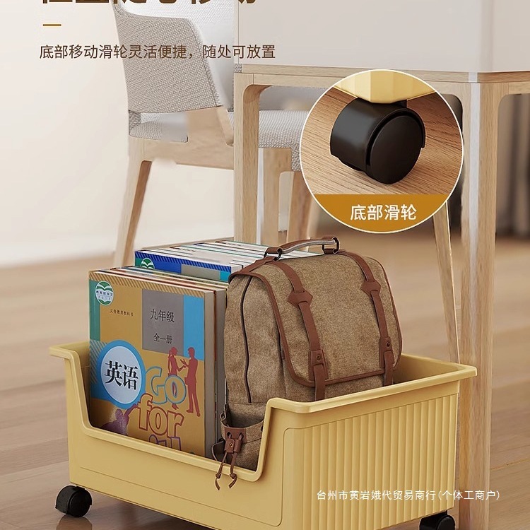 デスク下ブックバッグ収納ボックスプーリーブックボックス取り外し可能な学生教室デスクトップブック収納ボックス本棚|undefined