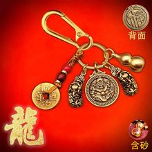 ��ĸ����ʮ����Ф������X�S�~���J��ɰ耳׿ے����܇耳�朒��