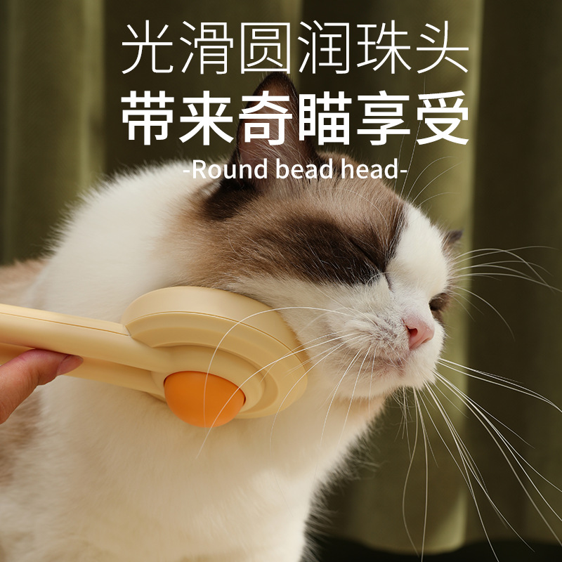 Peines personalizados para mascotas limpias de cabello flotante autolimpiantes peines de cabello abiertos de nudos peines de botón de eliminación de cabello para gatos suministros para mascotas