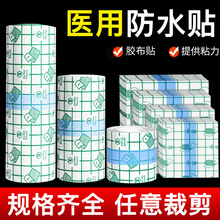 �t��puĤ��ˮ�N���g�g�����ϴ����Ӿ��Ȫ͸���z���z����̖�ɼ���