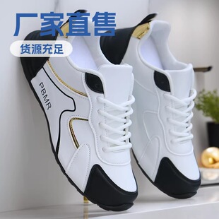 ��Ь����Ƥ������\��Ь���������p����ĥ���e����Ь�羳һ�����l