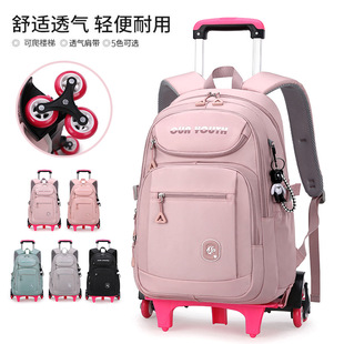 Natural Fish new trolley schoolbag for girls in grade 3-6, large capacity waterproof and washable printing, cross-border hot sale
