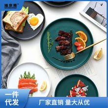 ���Wins�Lɫ�Բ;߼���ţ�űP�ӵ��W�t�մɺ��s���͈A�P�����˻�